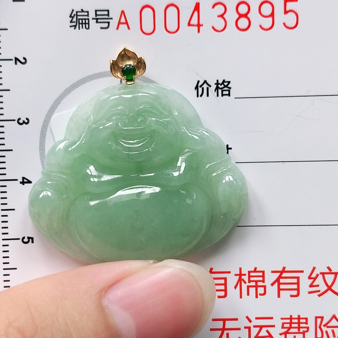 翡翠颈饰18K金镶嵌1111111111111