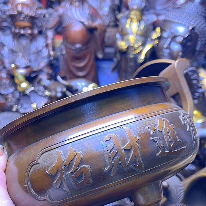 铜122232223332123332342228