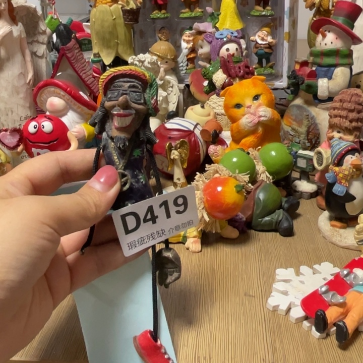 A***О摆件孤品老货微瑕瓷