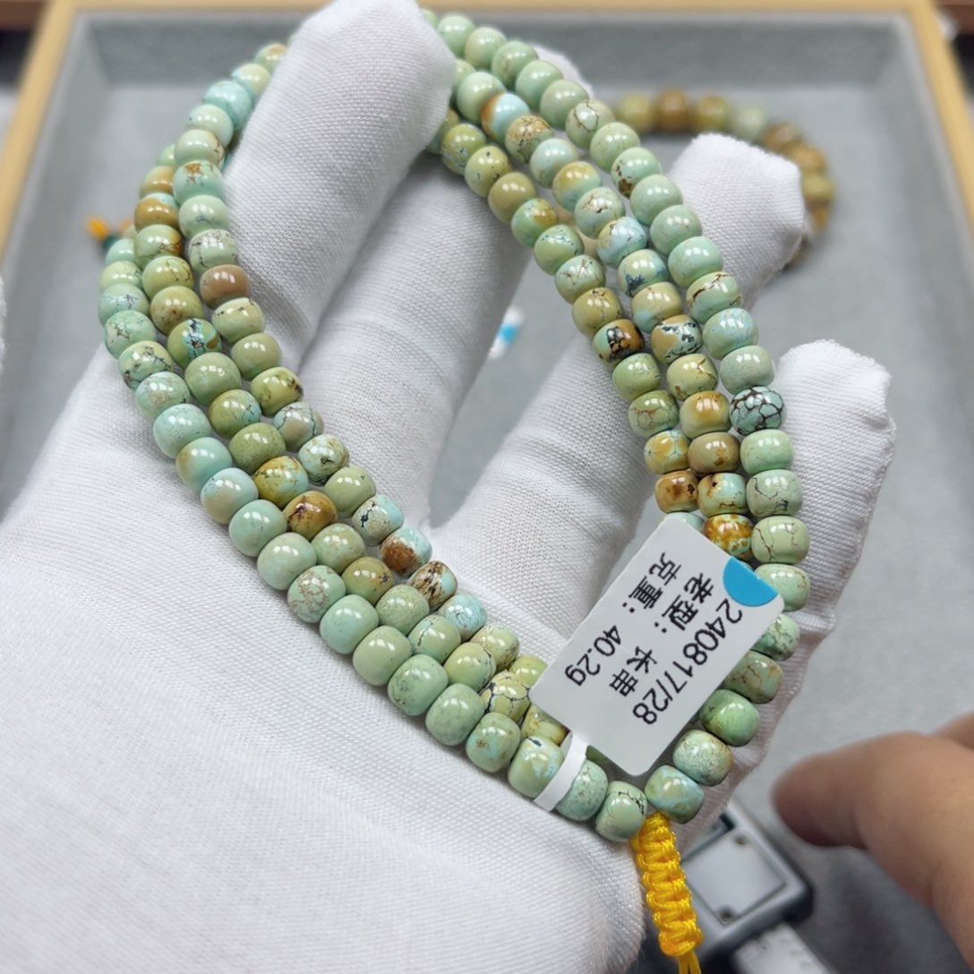 绿松石挂件未镶嵌
