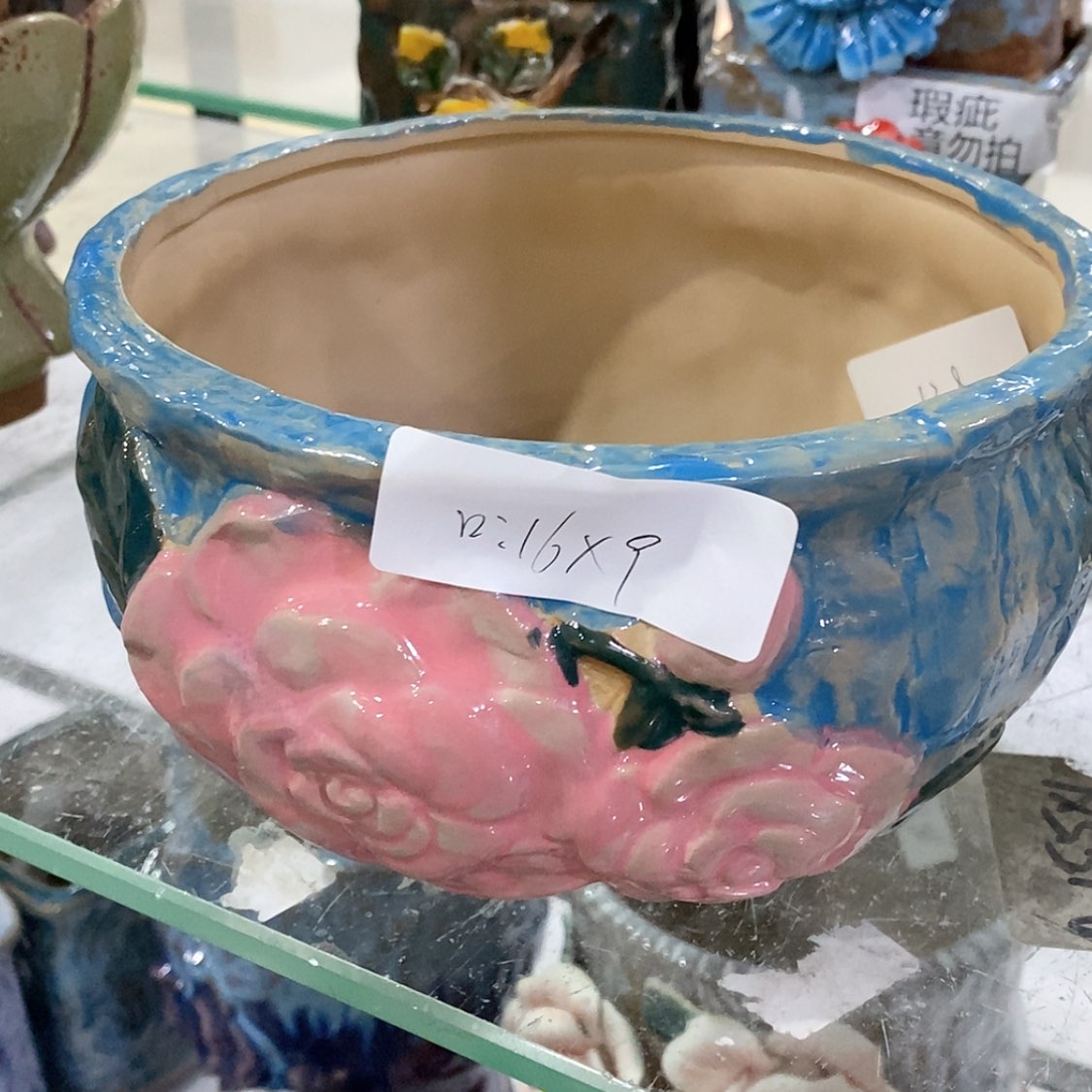 【闪购商品】红陶福利