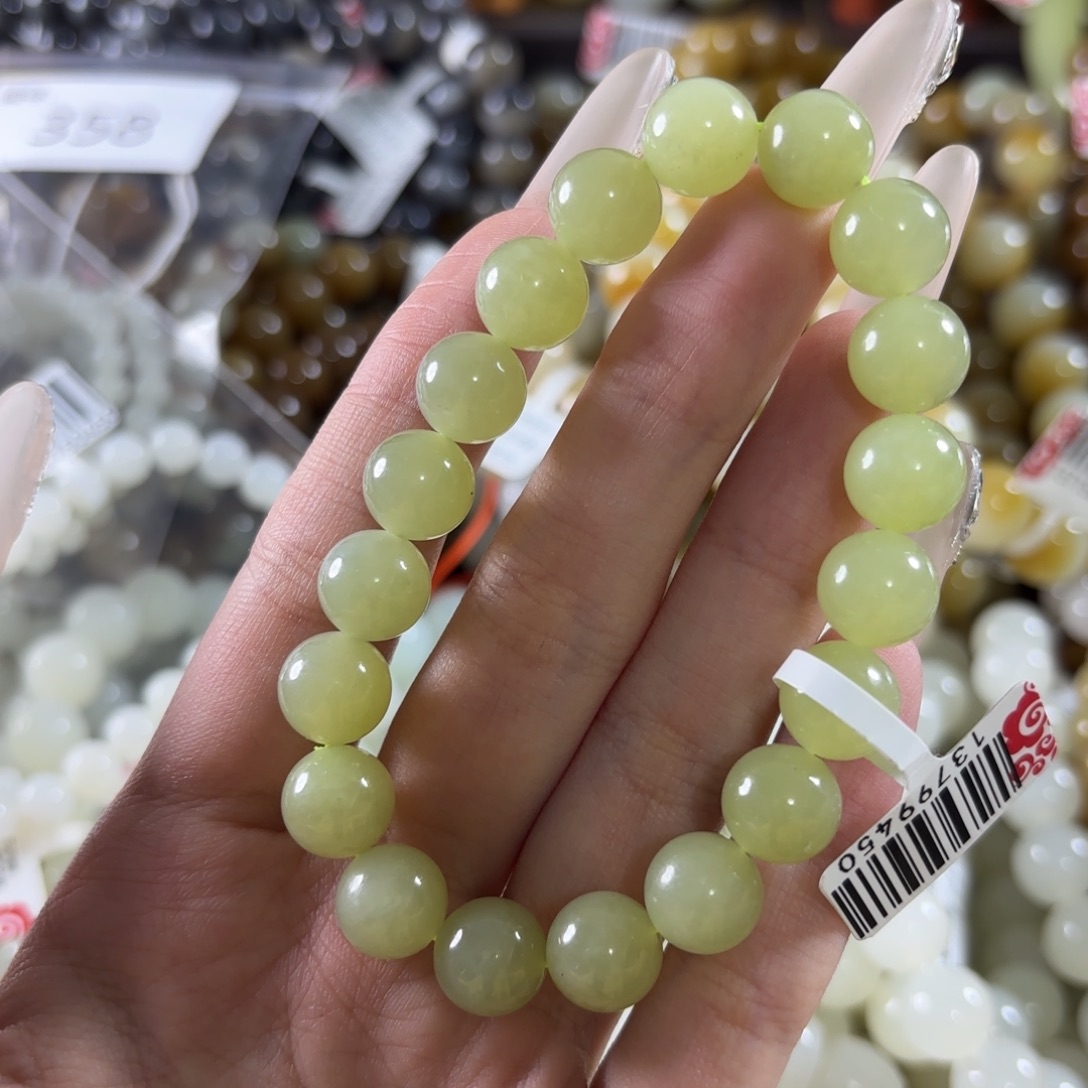 和田玉未镶嵌手链364