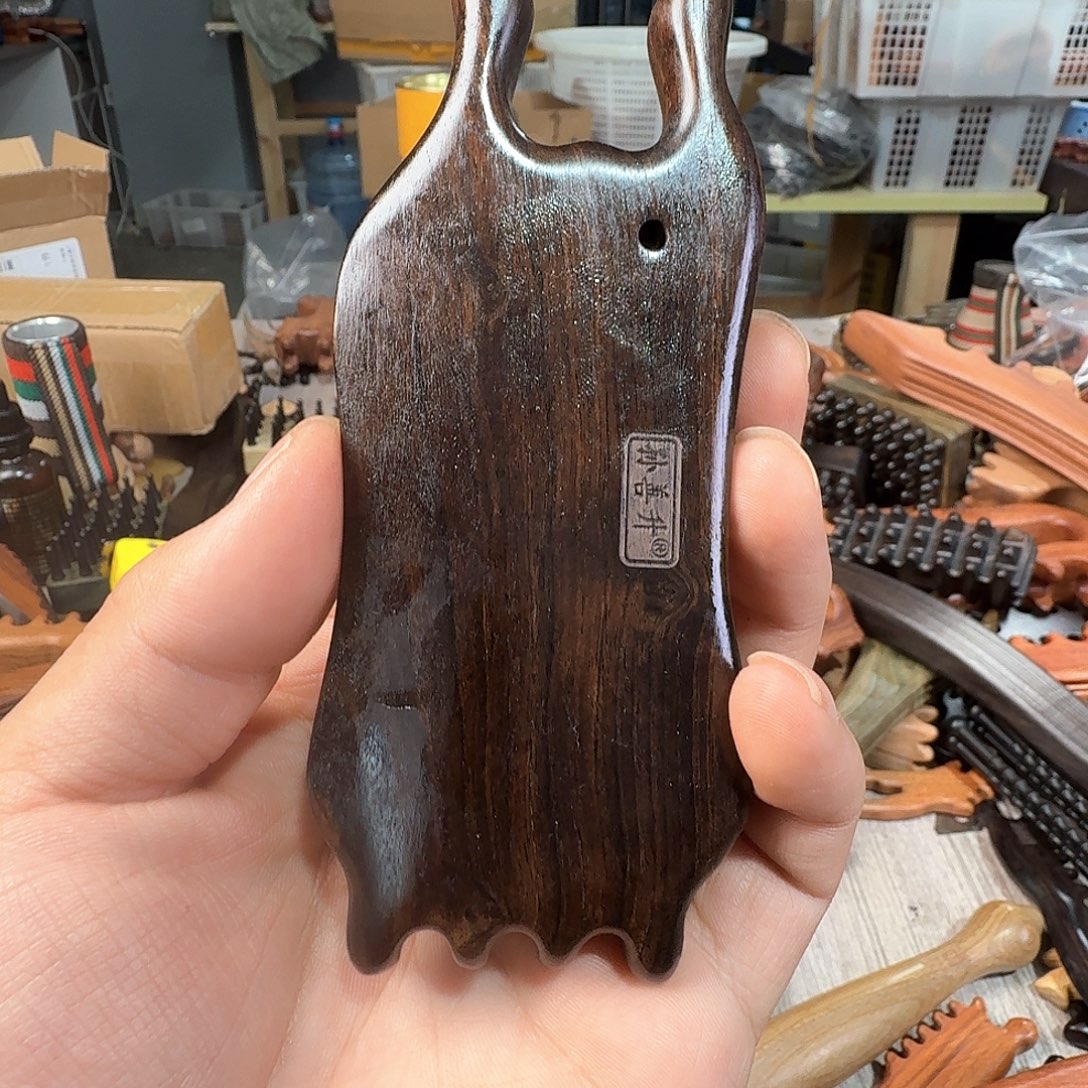 紫光檀小墨鱼瑕疵