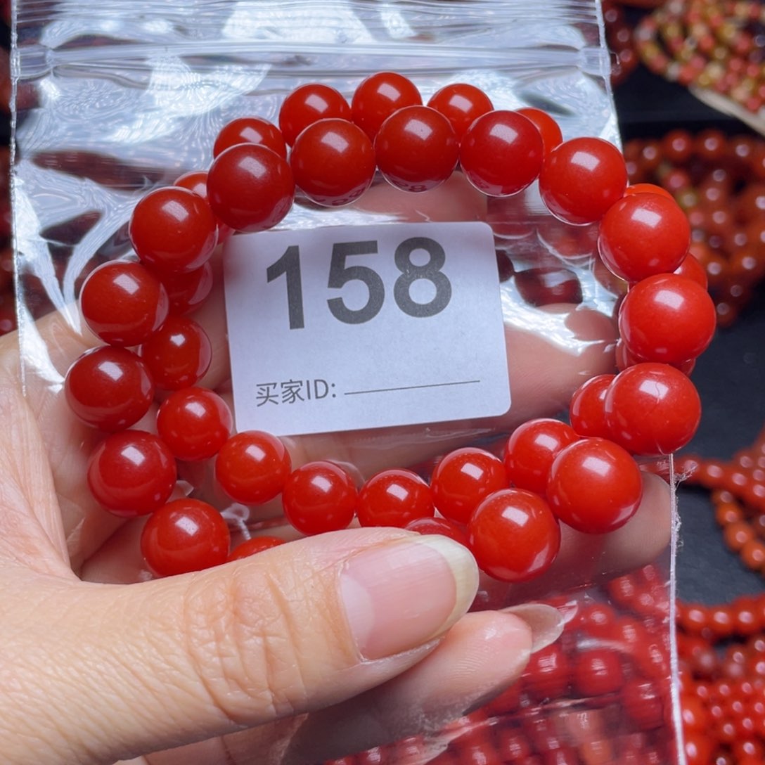 南红玛瑙手链未镶嵌小*儿