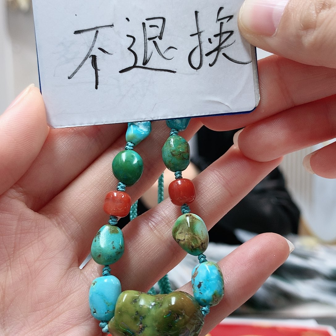 未镶嵌绿松石珠宝奇石