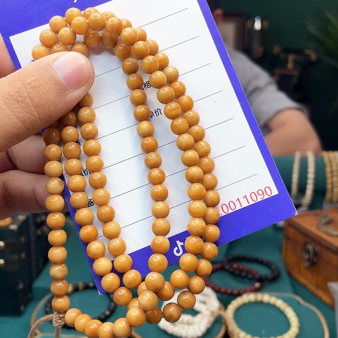 手串星月菩提龙脊