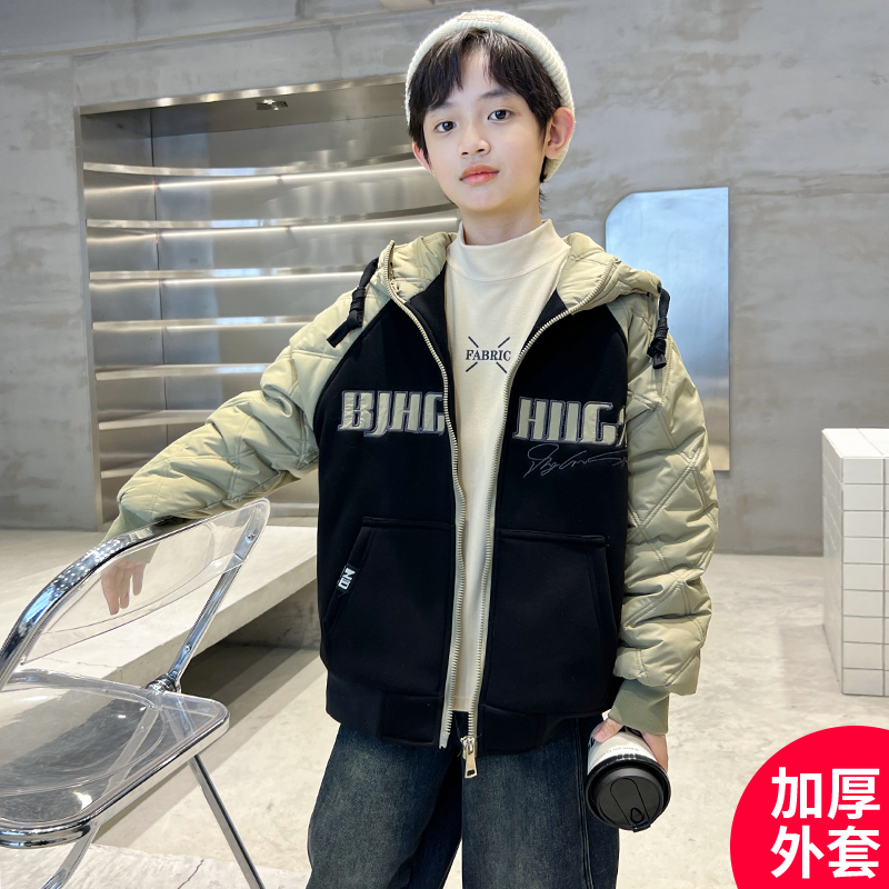 男童冬装加厚外套新款秋冬季洋气男孩潮帅C3103