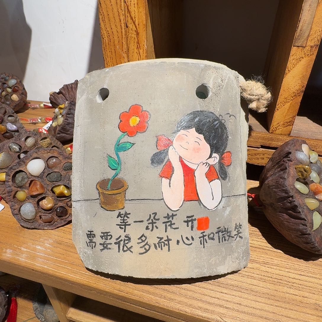 静***燃老了也要有个家啊哈哈