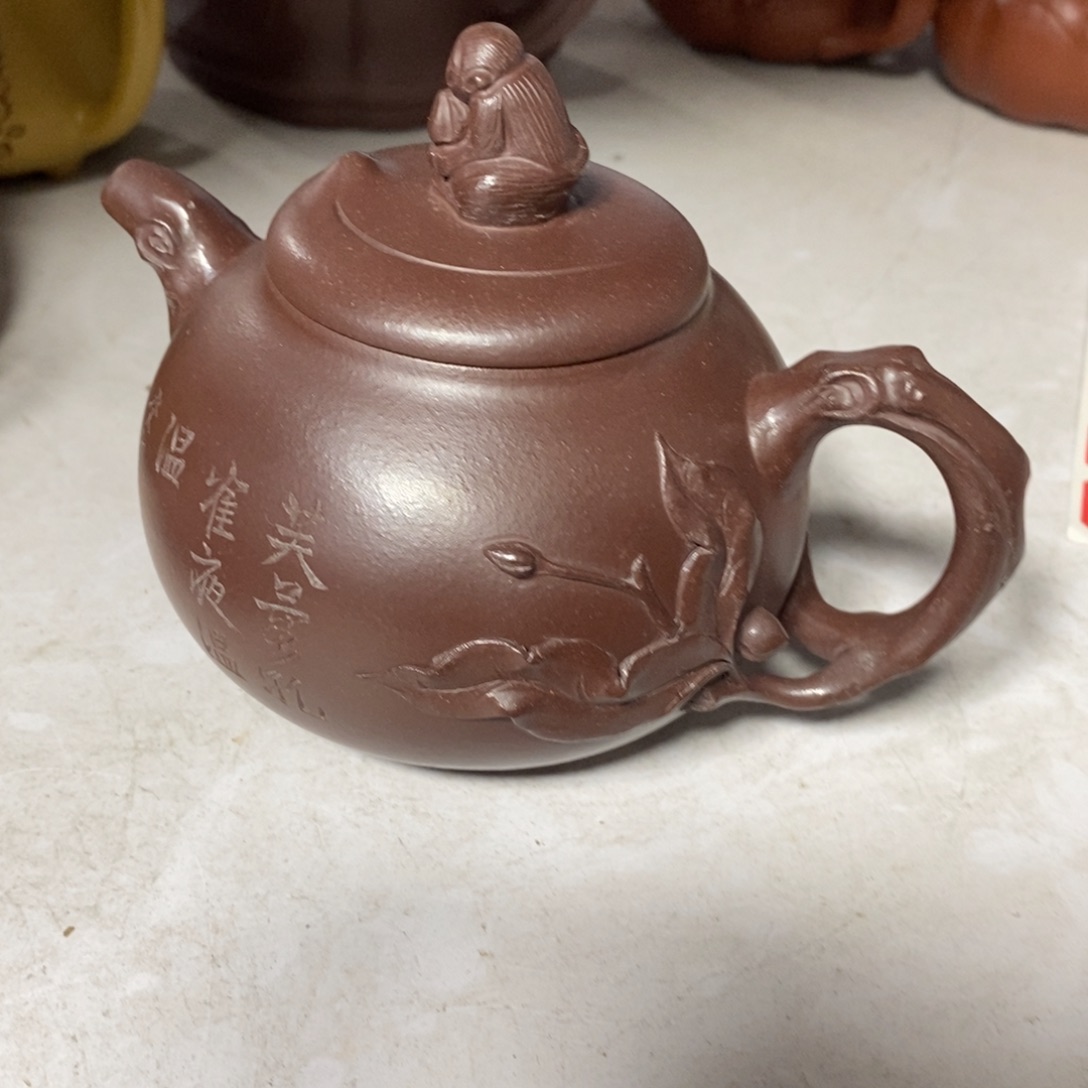 茶壶紫砂原矿手工68