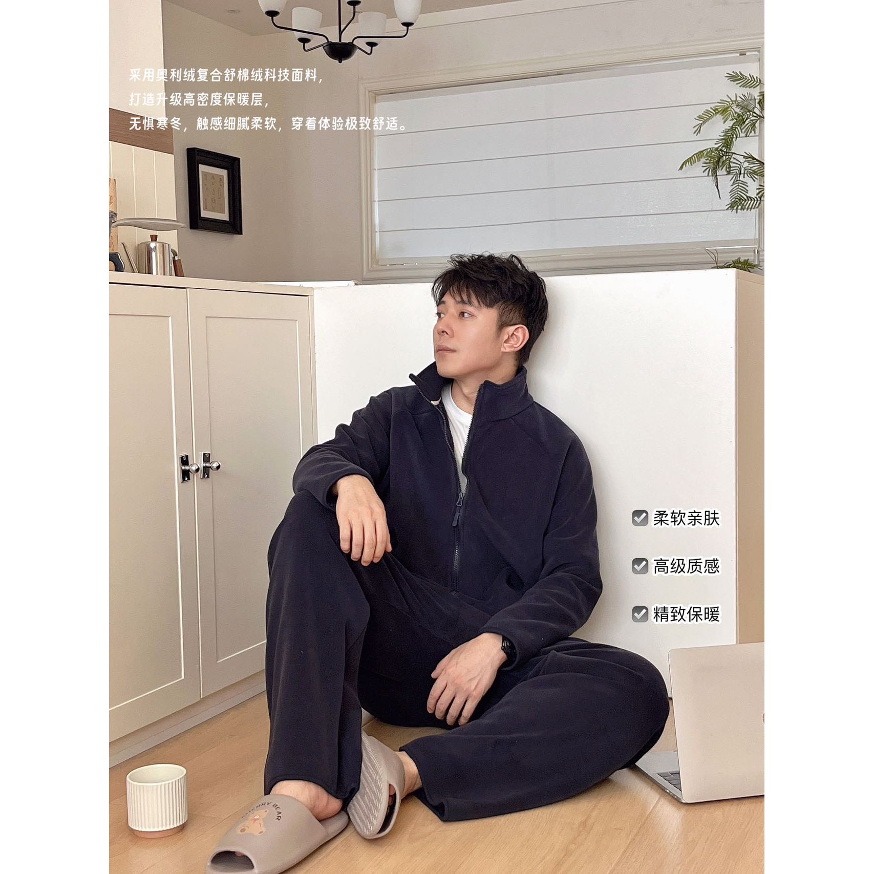 【S.宋晓暖】秋季新款时尚韩系男士格调套装NJ-Z092 