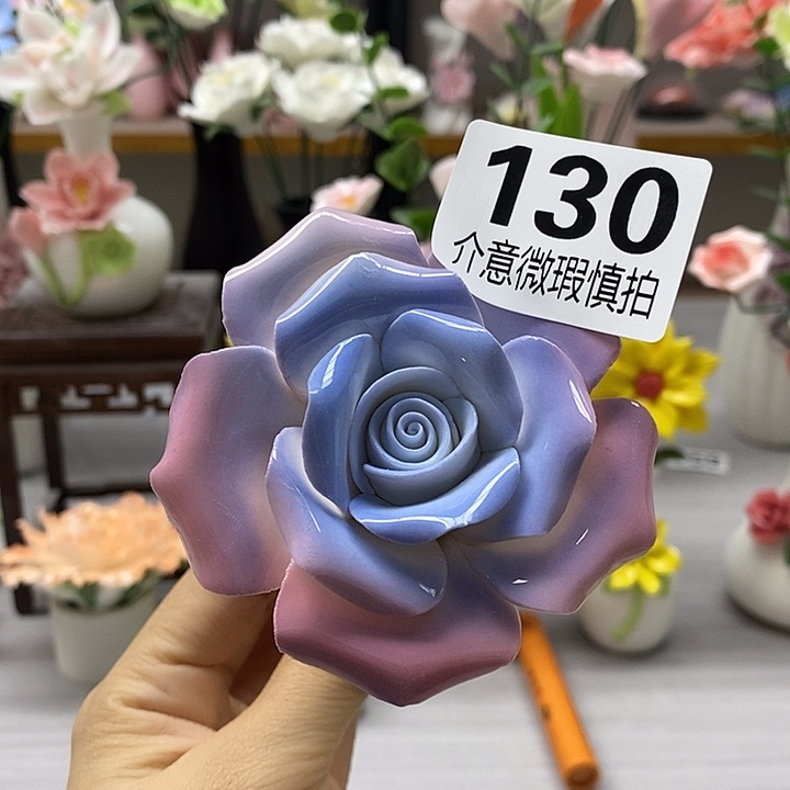 陶瓷陶瓷材料加工