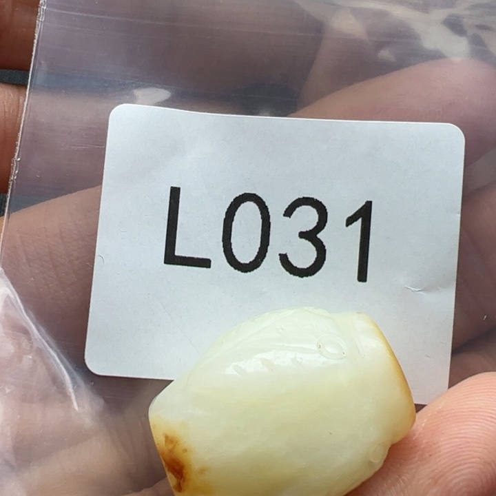 和田玉（糖玉）珠宝半成品未镶嵌