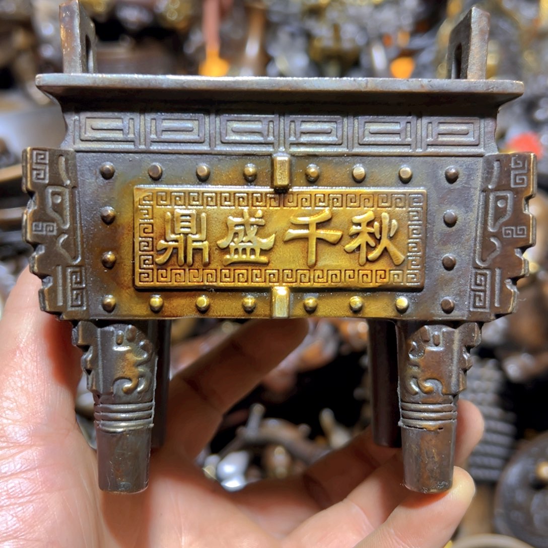 铜器铜铜铜铜铜铜