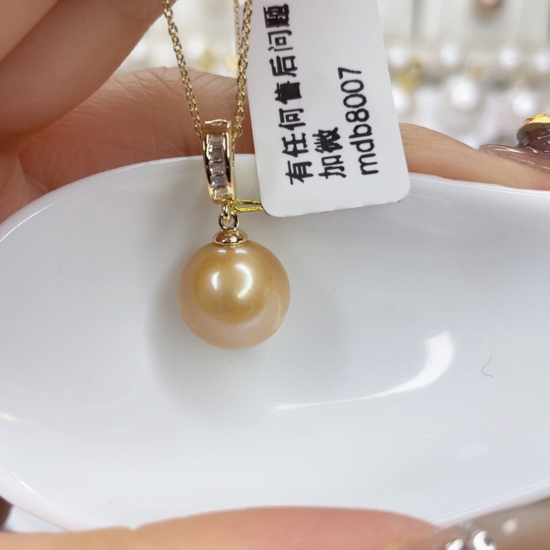 淡水珍珠吊坠(赠链)未镶嵌