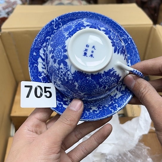 瓷片摆件工艺品瓷器摆件777 