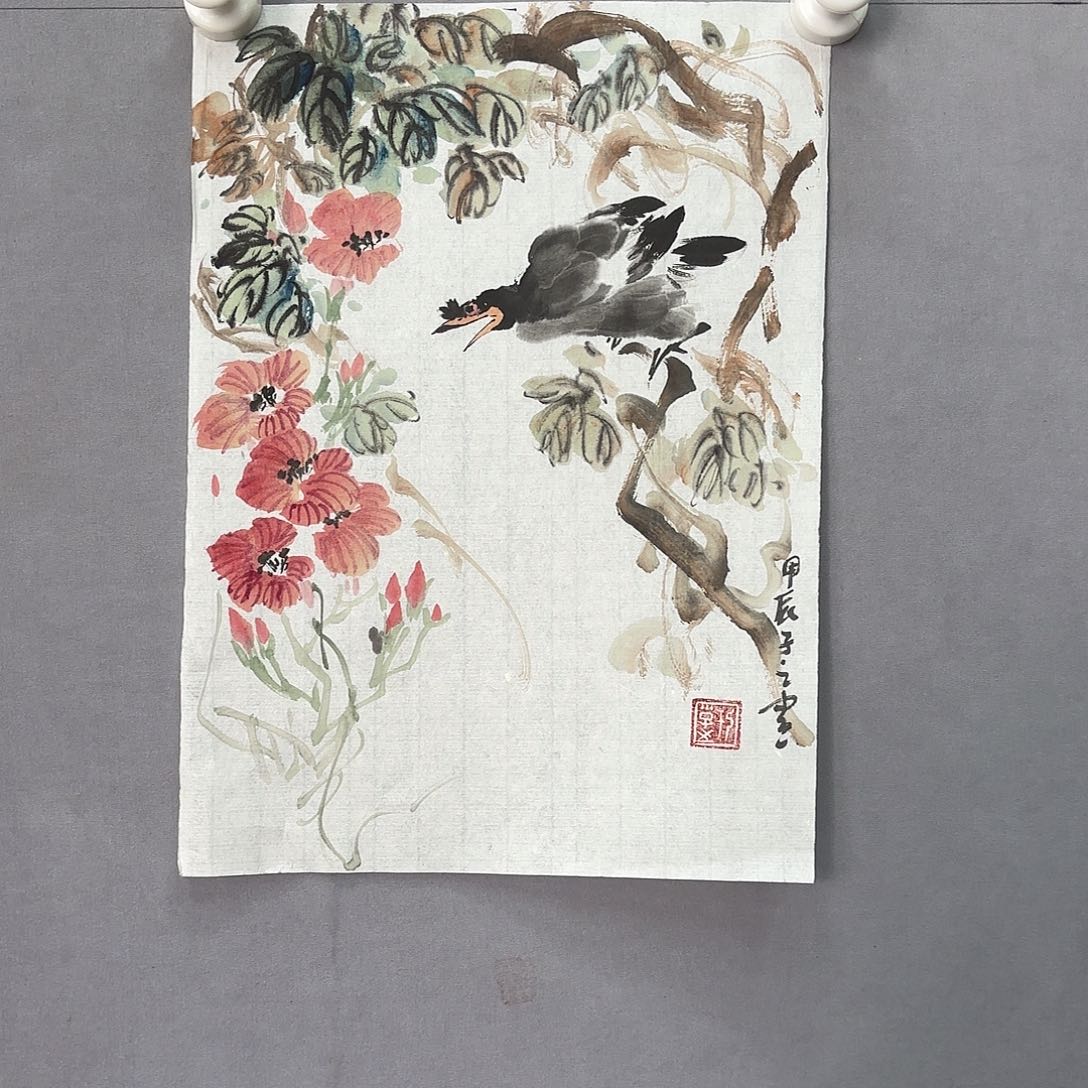 国画亲笔手绘远原创