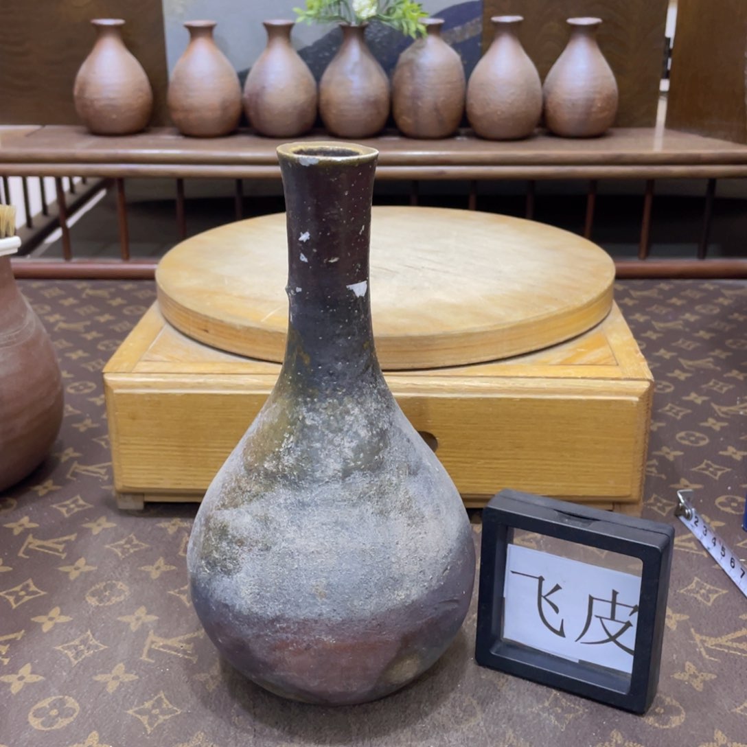 292备前烧备前烧备前烧