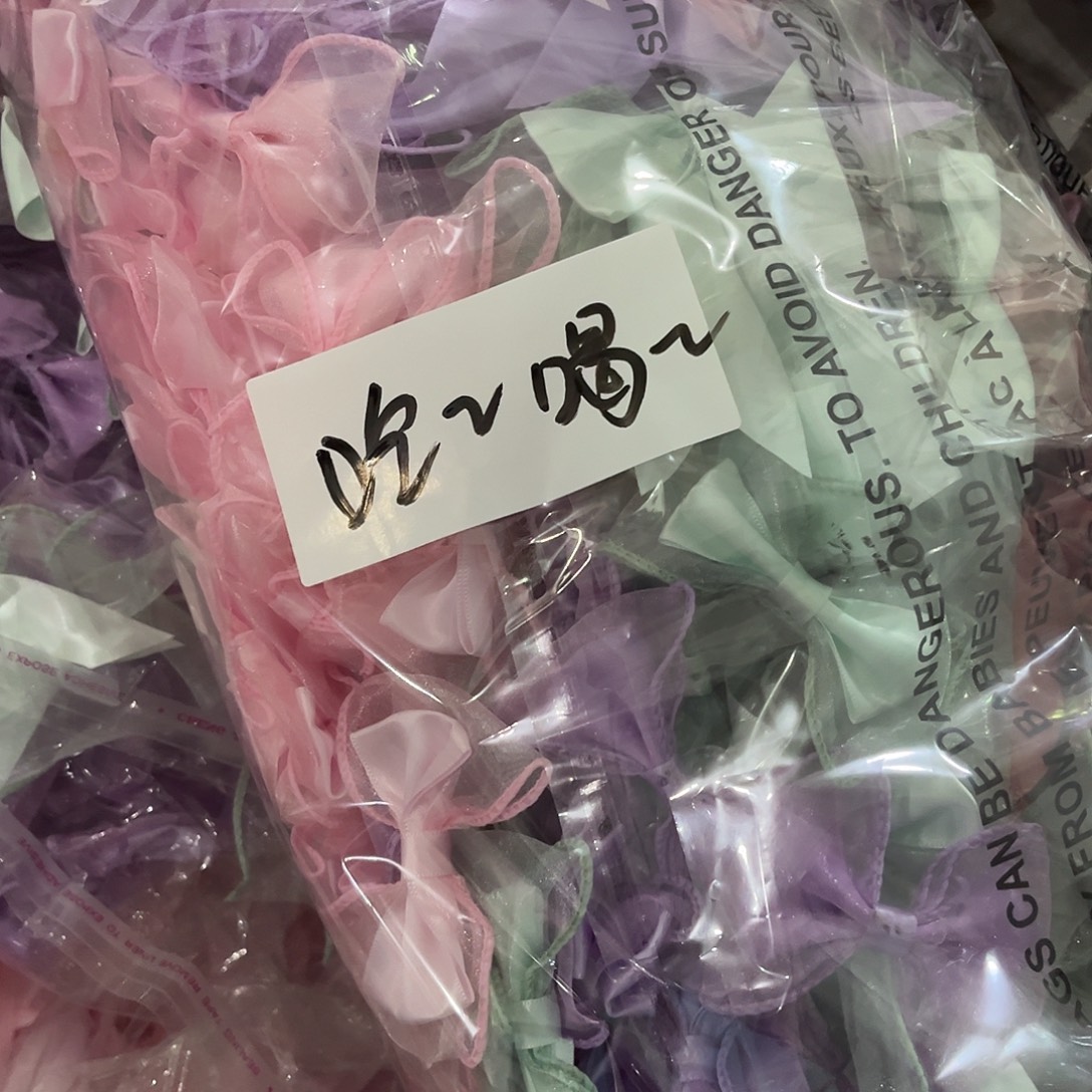 爱***喝包装哈哈哈哈哈哈