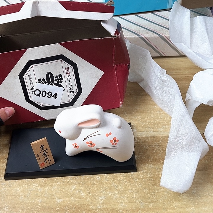 用****2啊啊啊啊啊啊啊啊啊啊啊