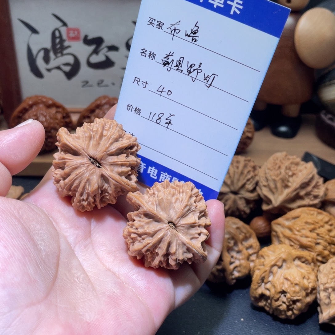 布***噜吊坠桃核40蓟县野灯