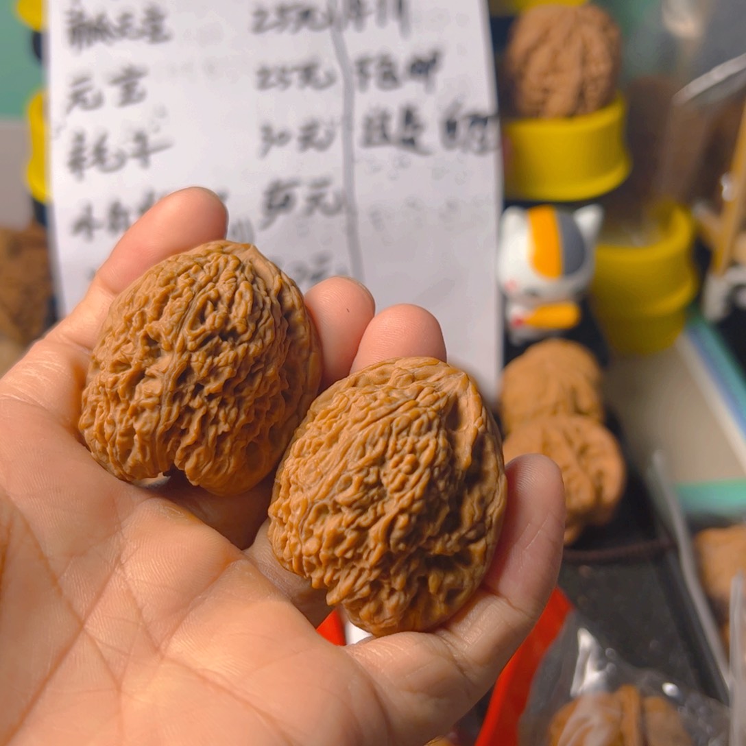 把件文玩核桃一***阳南疆39