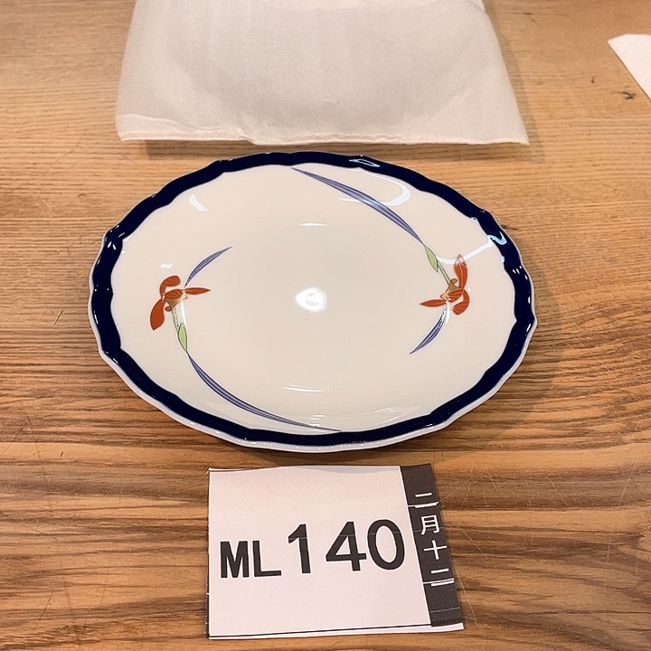 快****天小马哥甄选瓷器套装