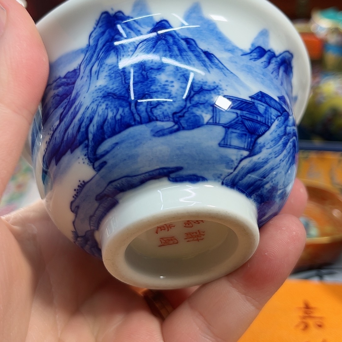 杯千年瓷都景德镇 艺术关注谢佳豪