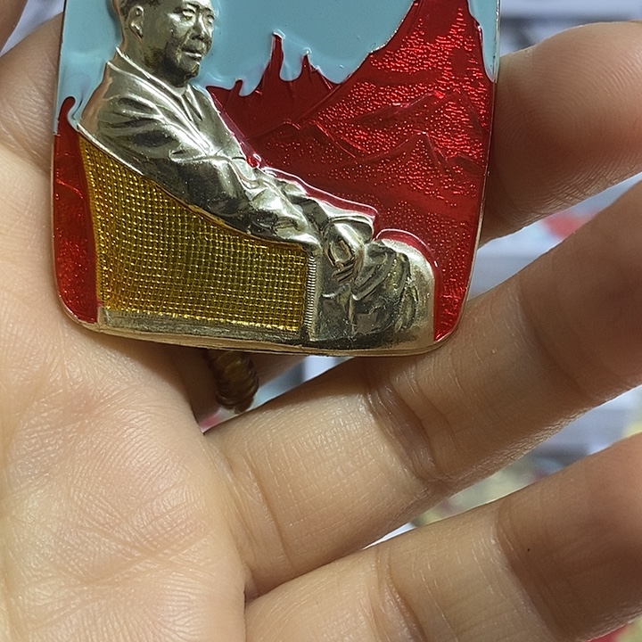 高***兴健健康康快快乐乐