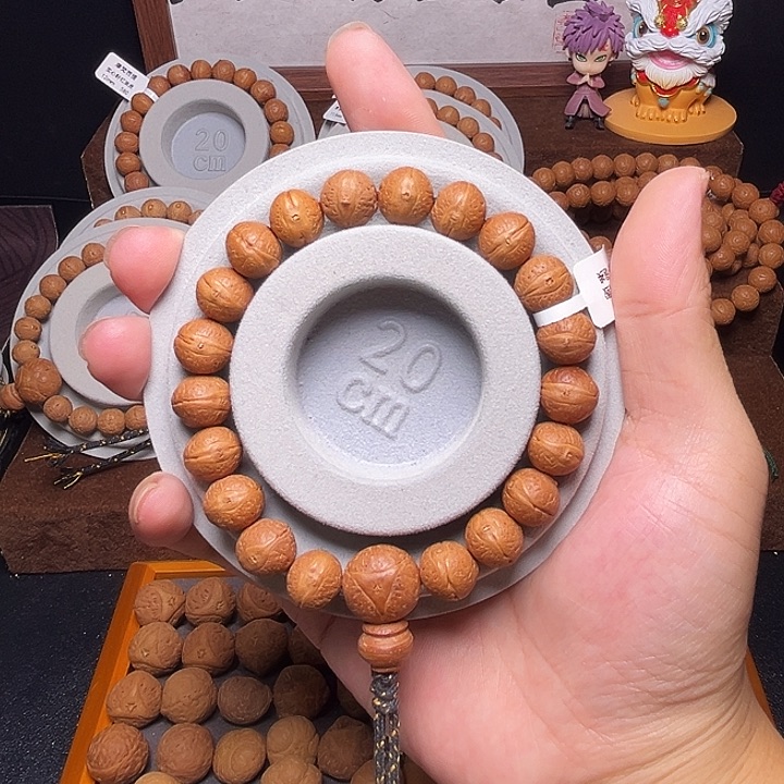 凤眼菩提手串12.5实心红油皮