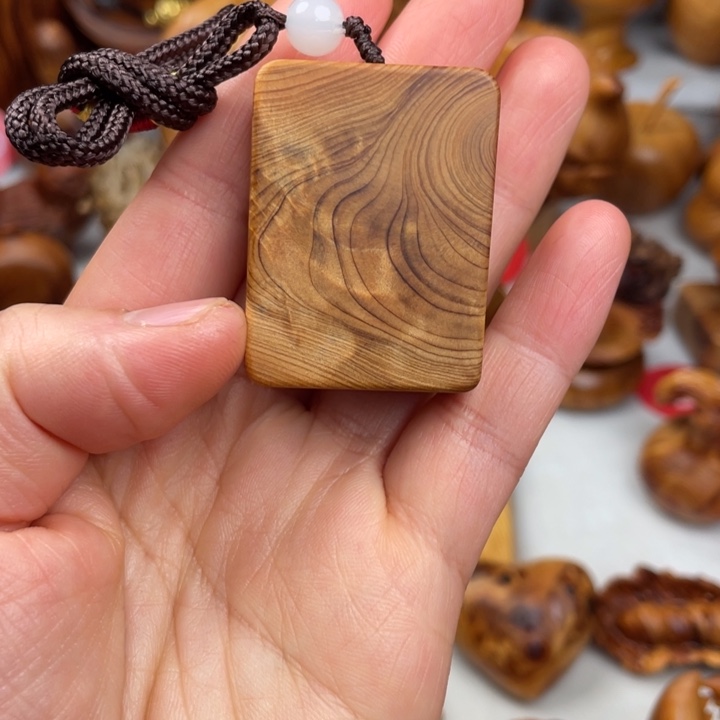 ****阳木太行陈化闪电无事牌鉴赏期48小时