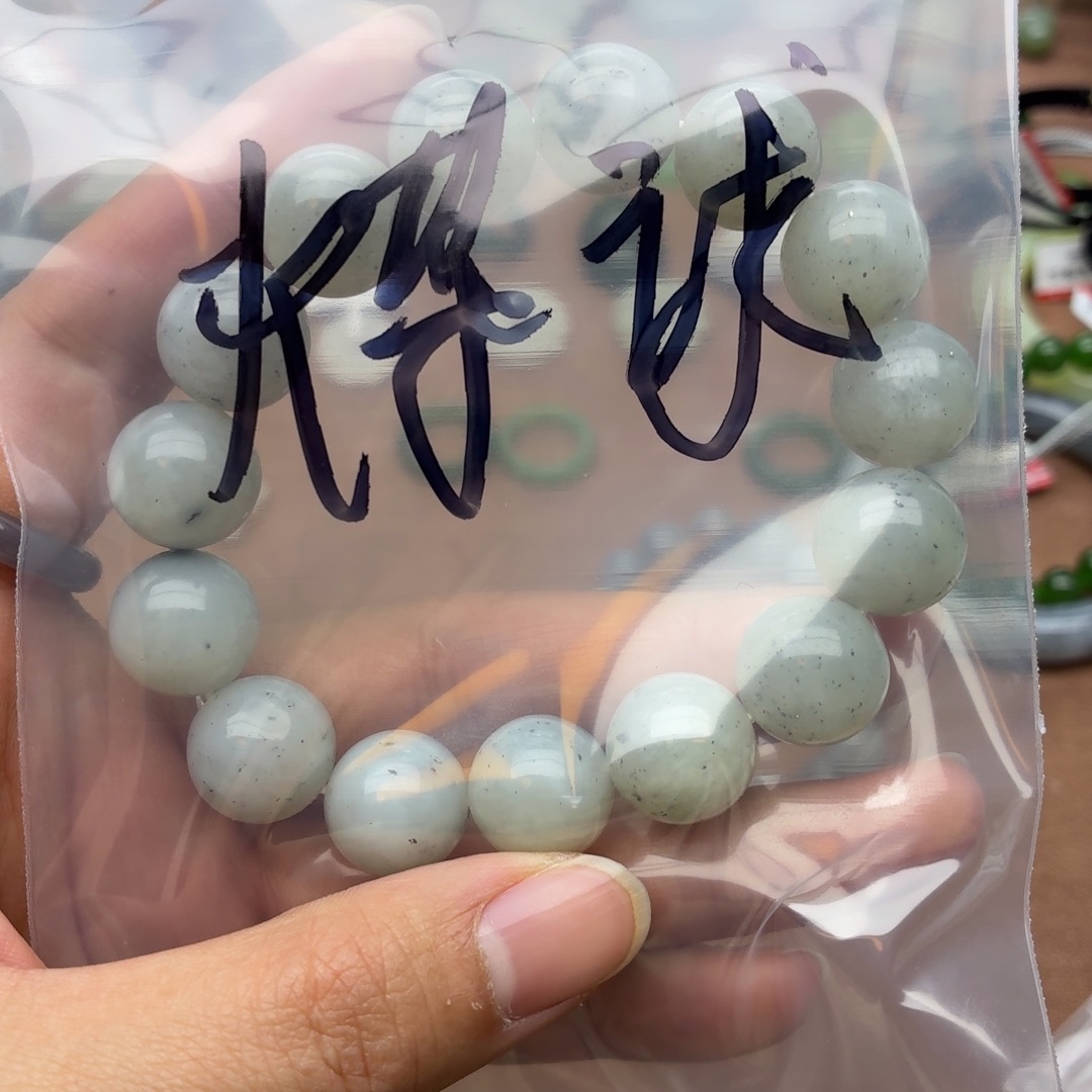 煤***球和田玉未镶嵌颈饰