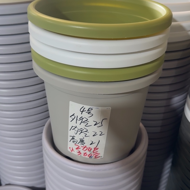 微瑕4#灰白8个无托