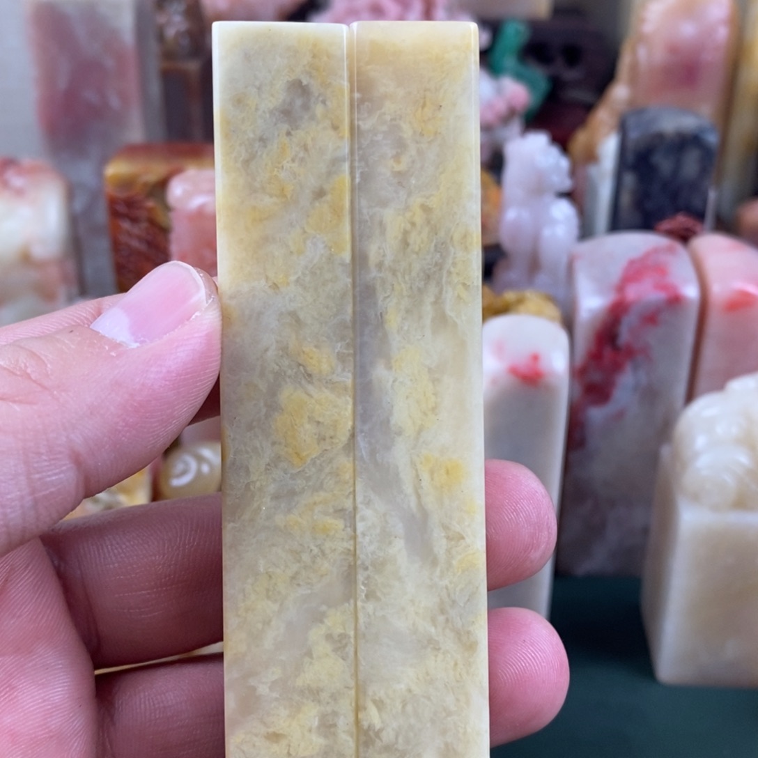 巴林石印石巴林石对章