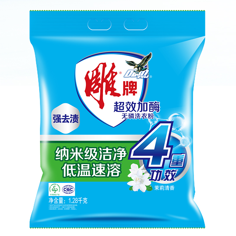 【支持国货】雕牌超效加酶无磷洗衣粉深层去渍家庭装天然去渍洗衣粉