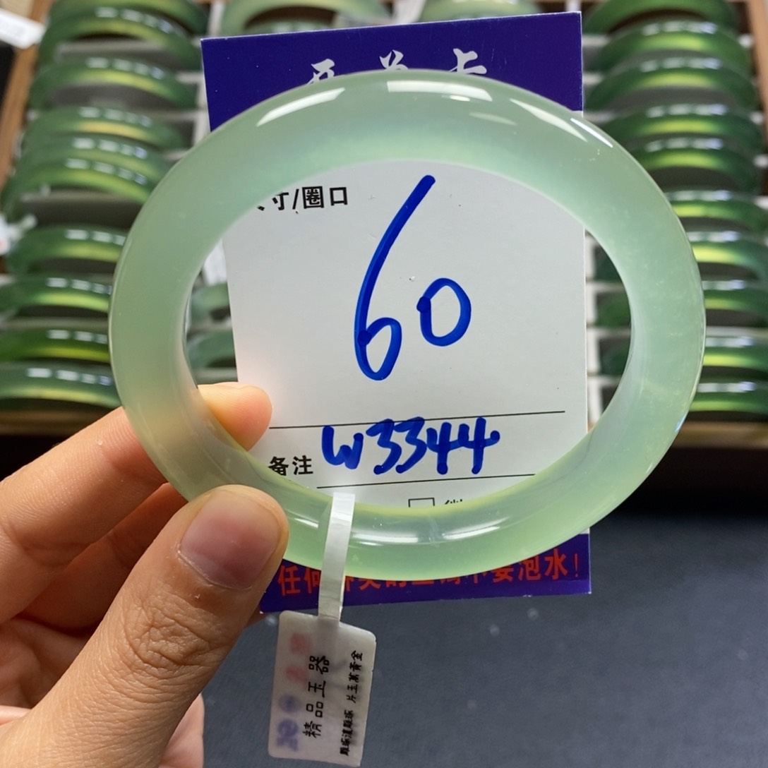 蛇纹石玉未镶嵌手镯木*吖