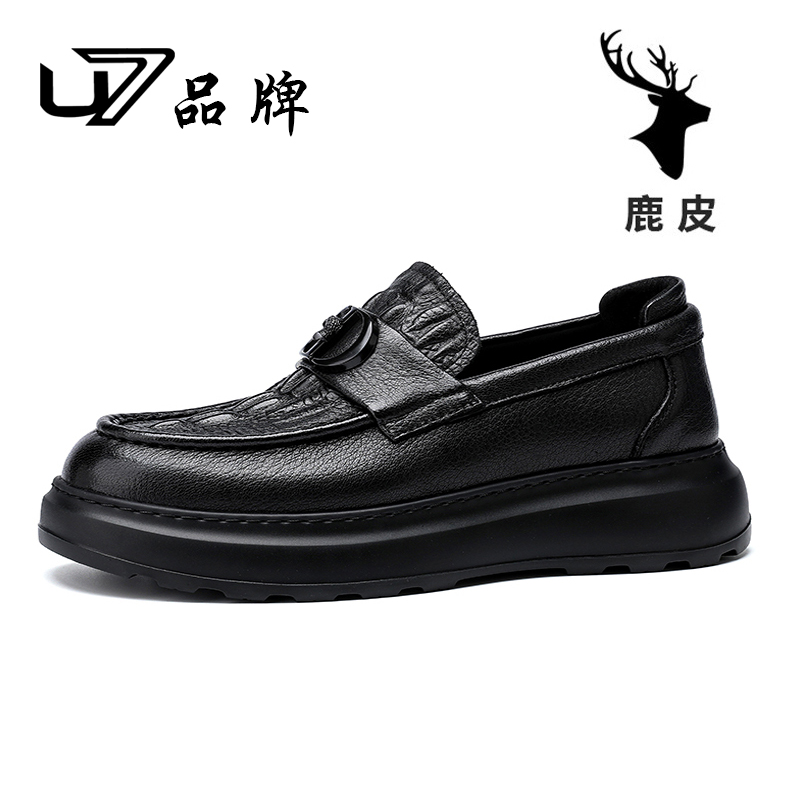 U7官方品牌男鞋鹿皮新款百搭舒适软底高端休闲皮鞋2025377