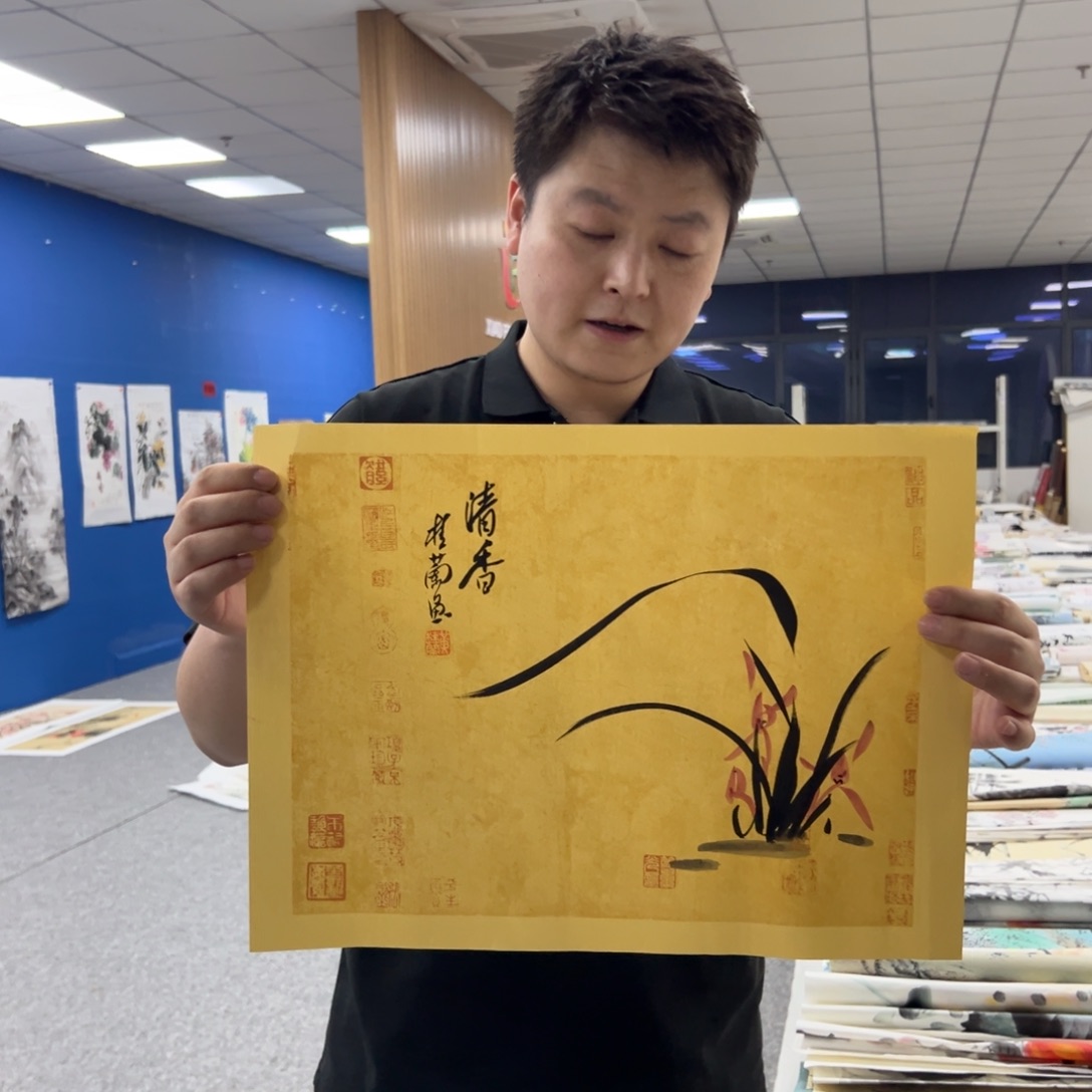 国画国画作品展览欣赏