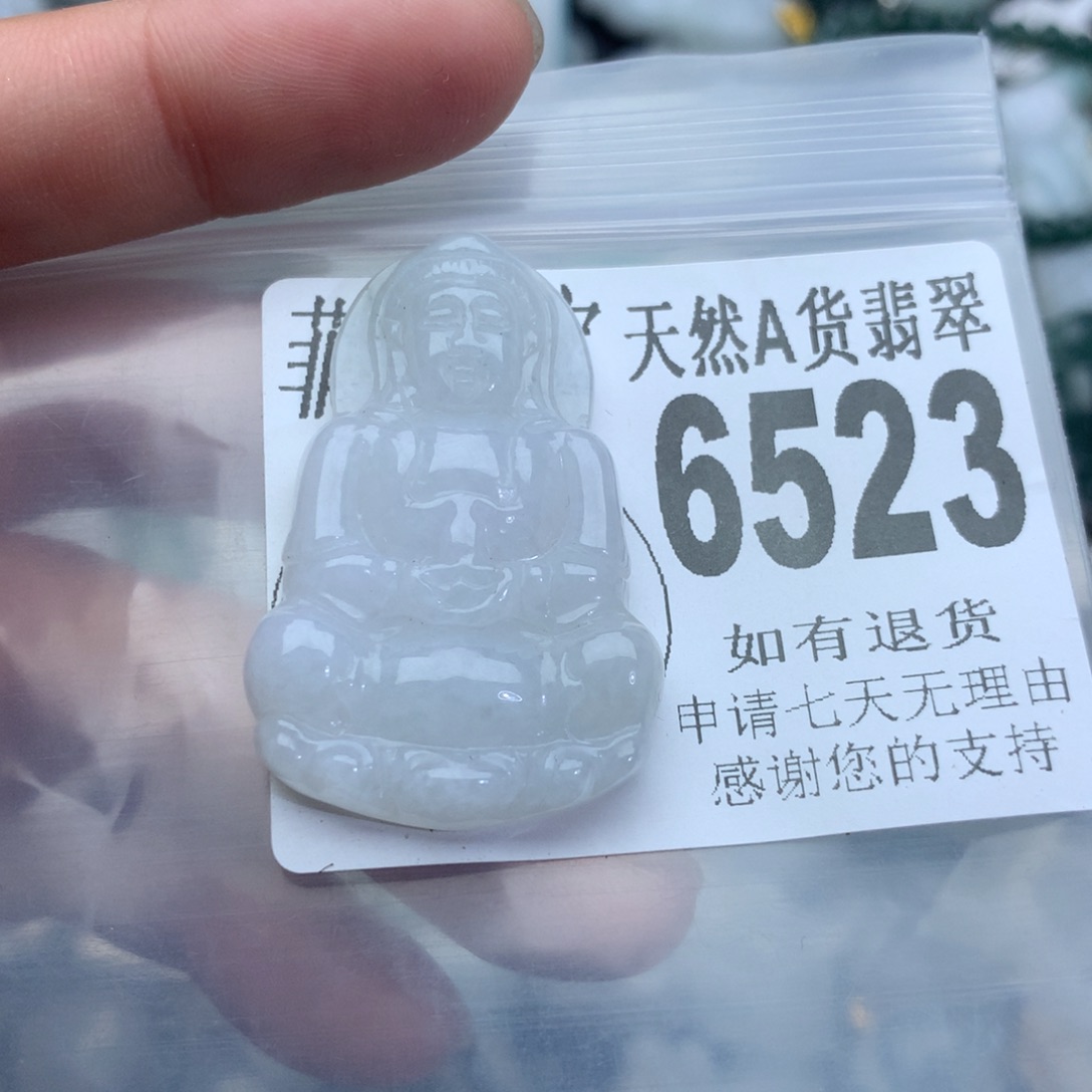 翡翠颈饰未镶嵌6523。