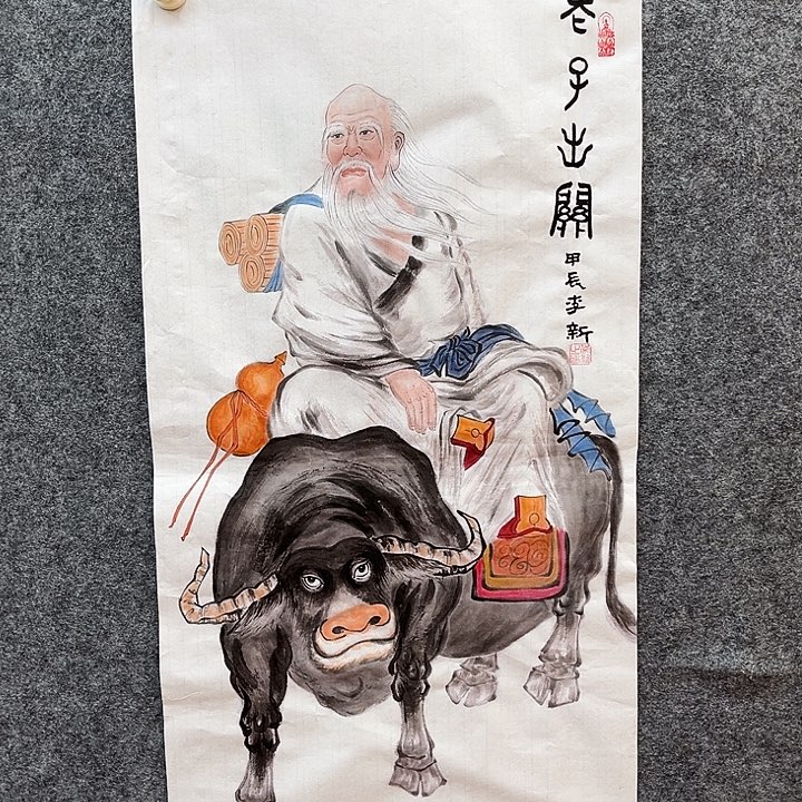 艺术作品欣赏作品