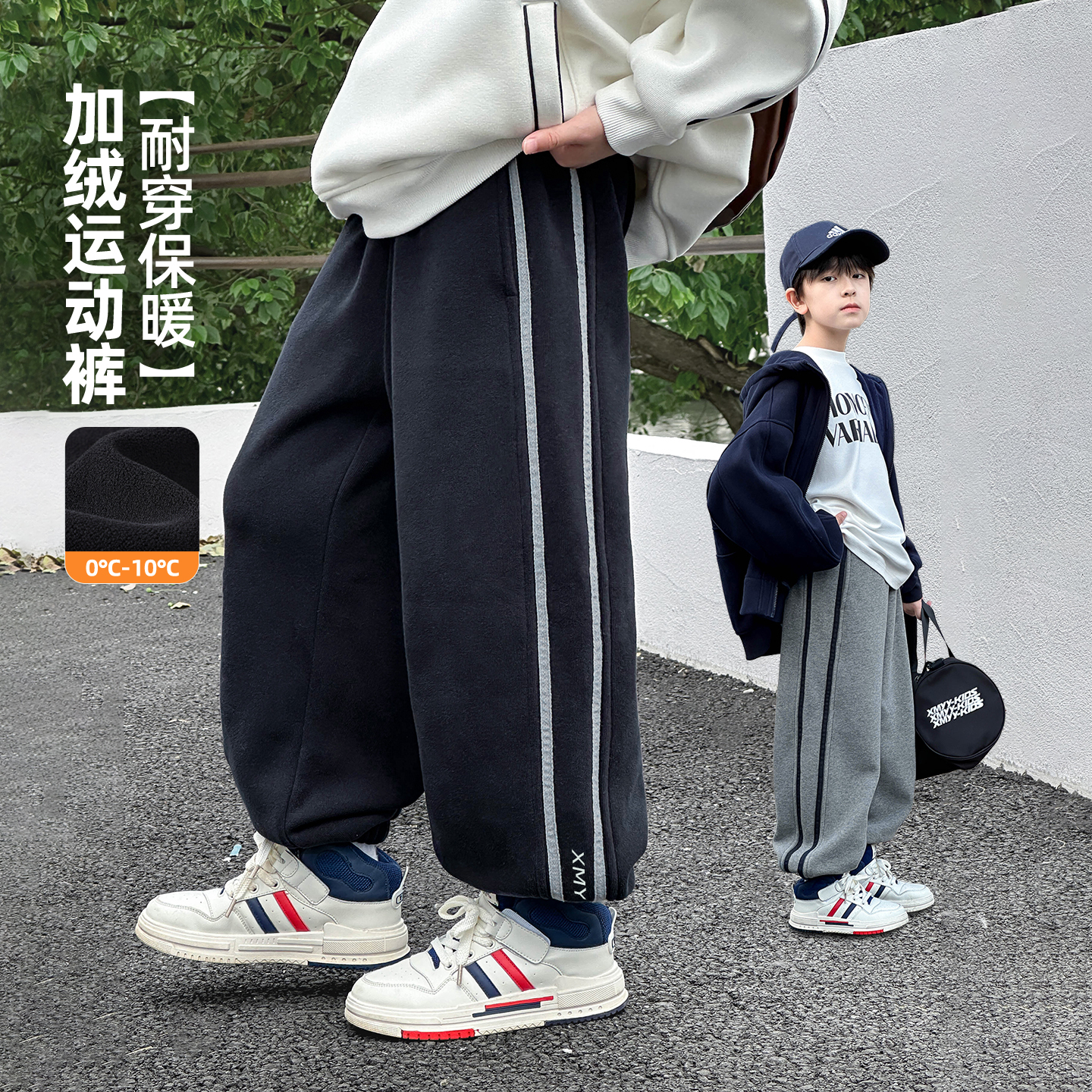 男童加绒裤子秋冬款2025新款中大童加厚奥利绒休闲保暖裤KZW3088