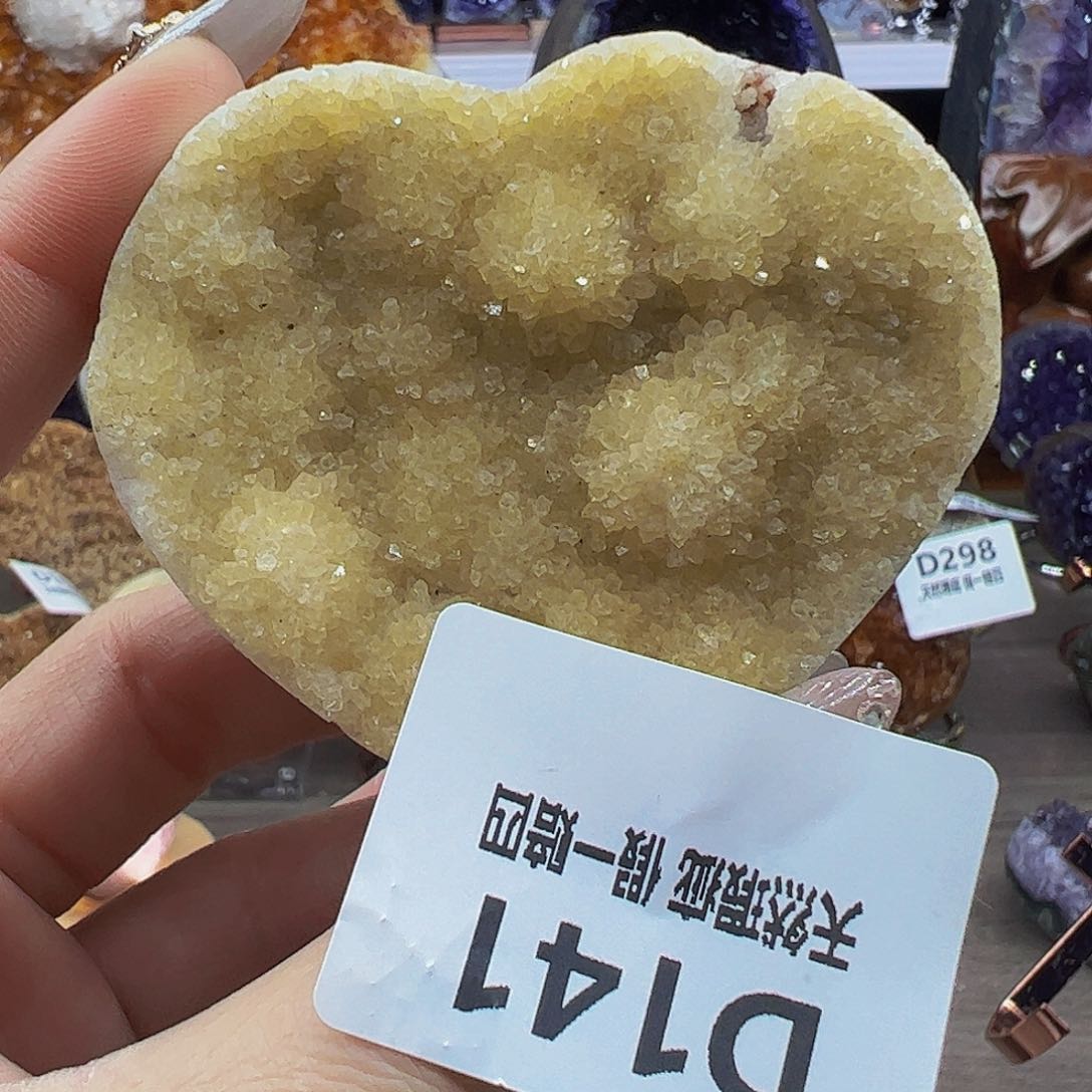 水晶随行未镶嵌包邮
