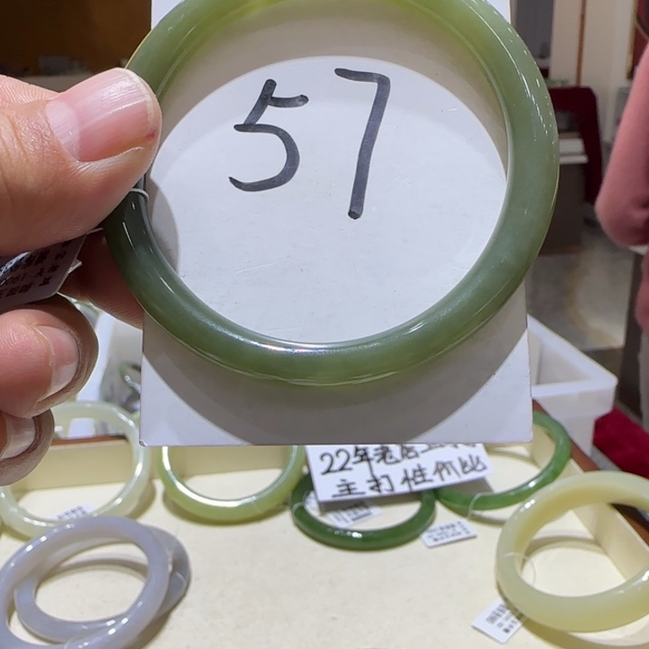 和田玉未镶嵌手镯873