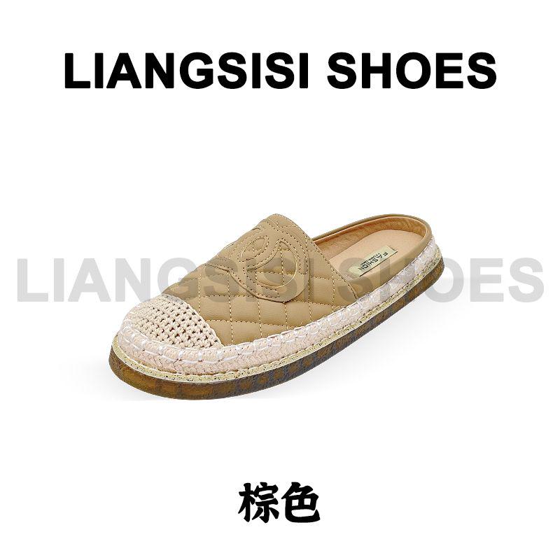 梁思思SHOES新款时尚休闲百搭包头拖-281-1