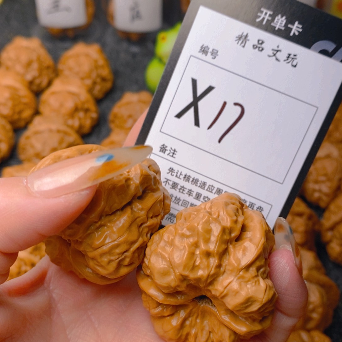 手串/手链核桃蛤蟆