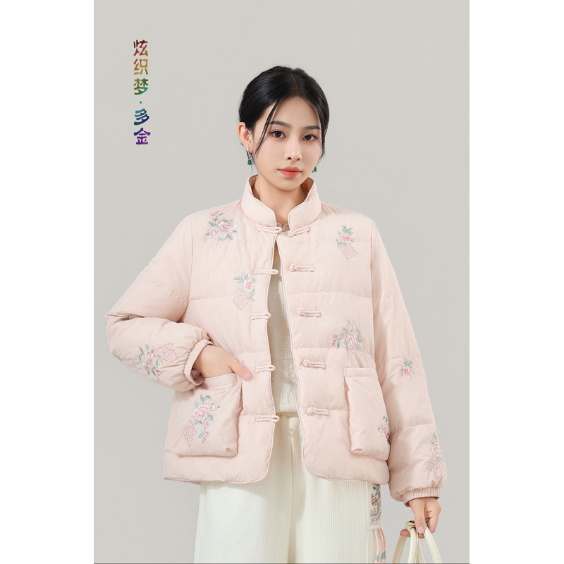 炫织梦多金25年冬季新款新中式国风刺绣立领满绣羽绒服2800