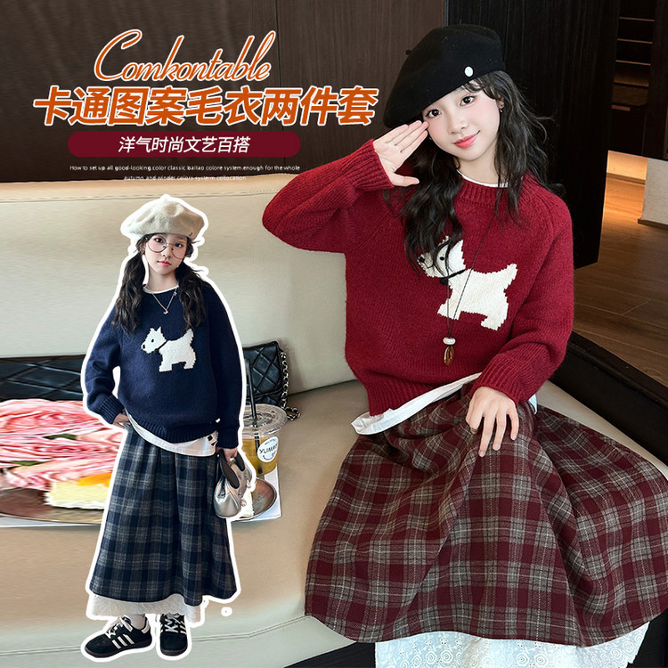 毛衣/针织衫休闲纯色女童中大童纯色