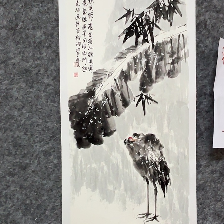 国画闲堂春民国画作品