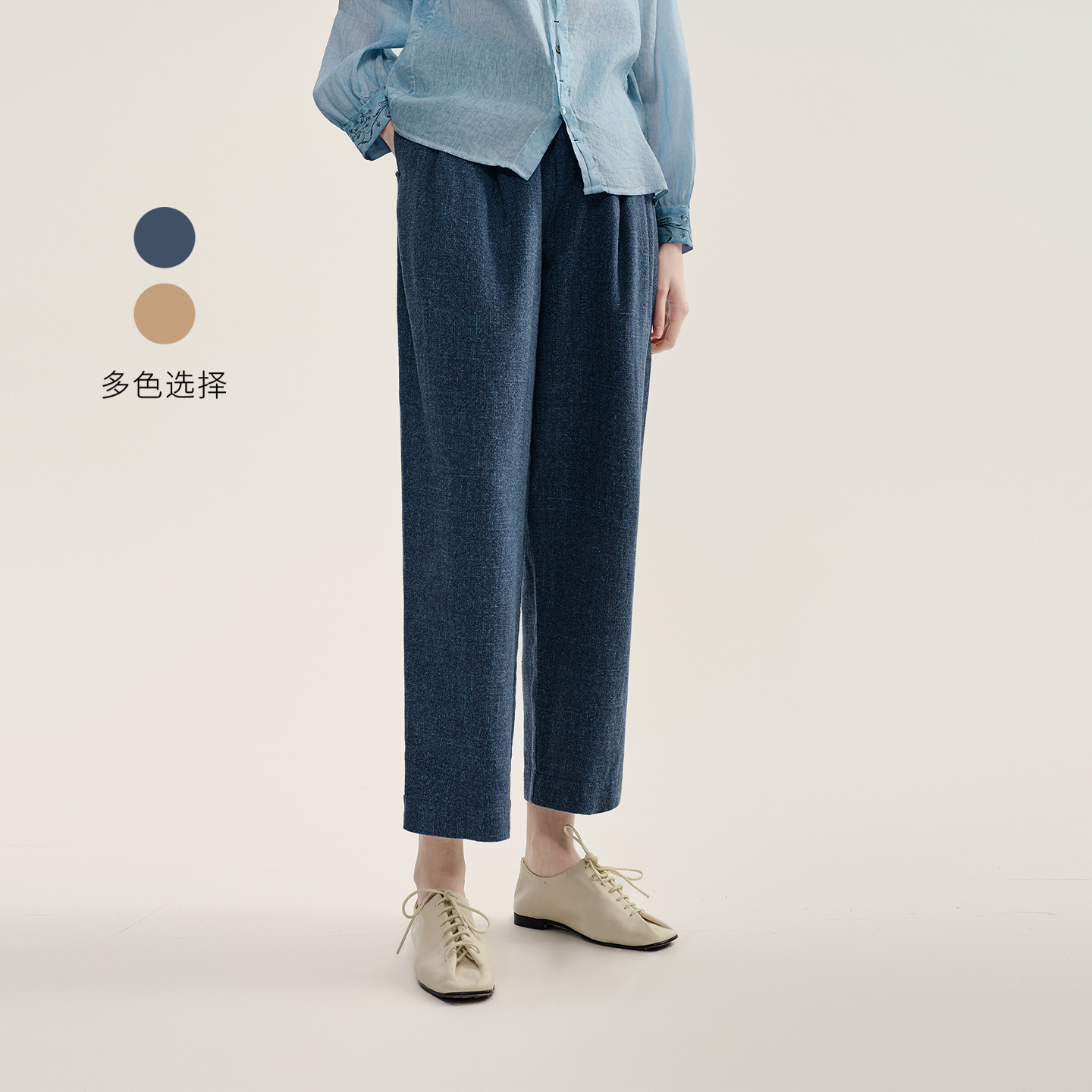 【商场同款】静奢风美拉德直筒阔腿裤子2025年秋季新款