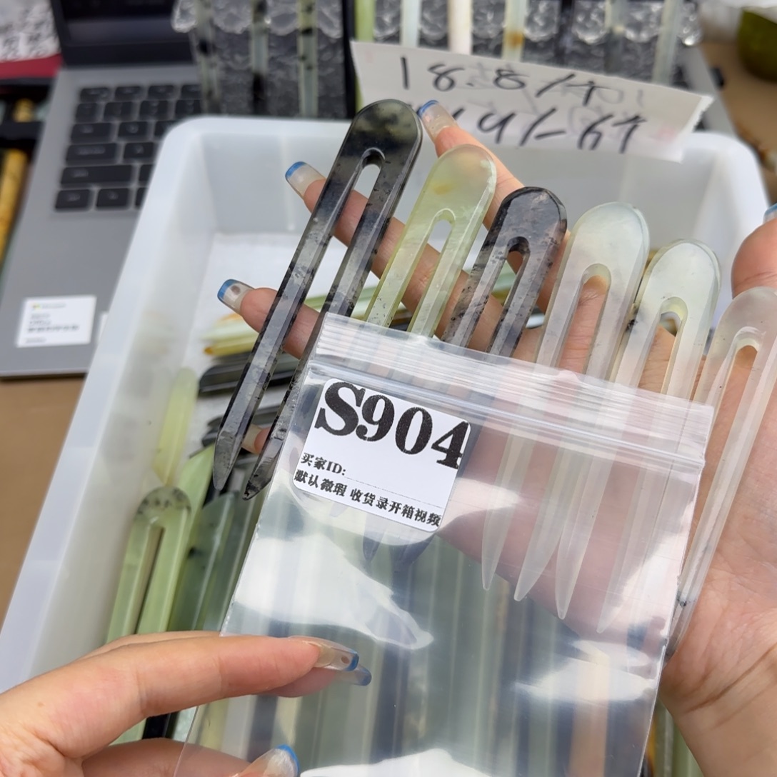 幽***蛇纹石玉合金发饰