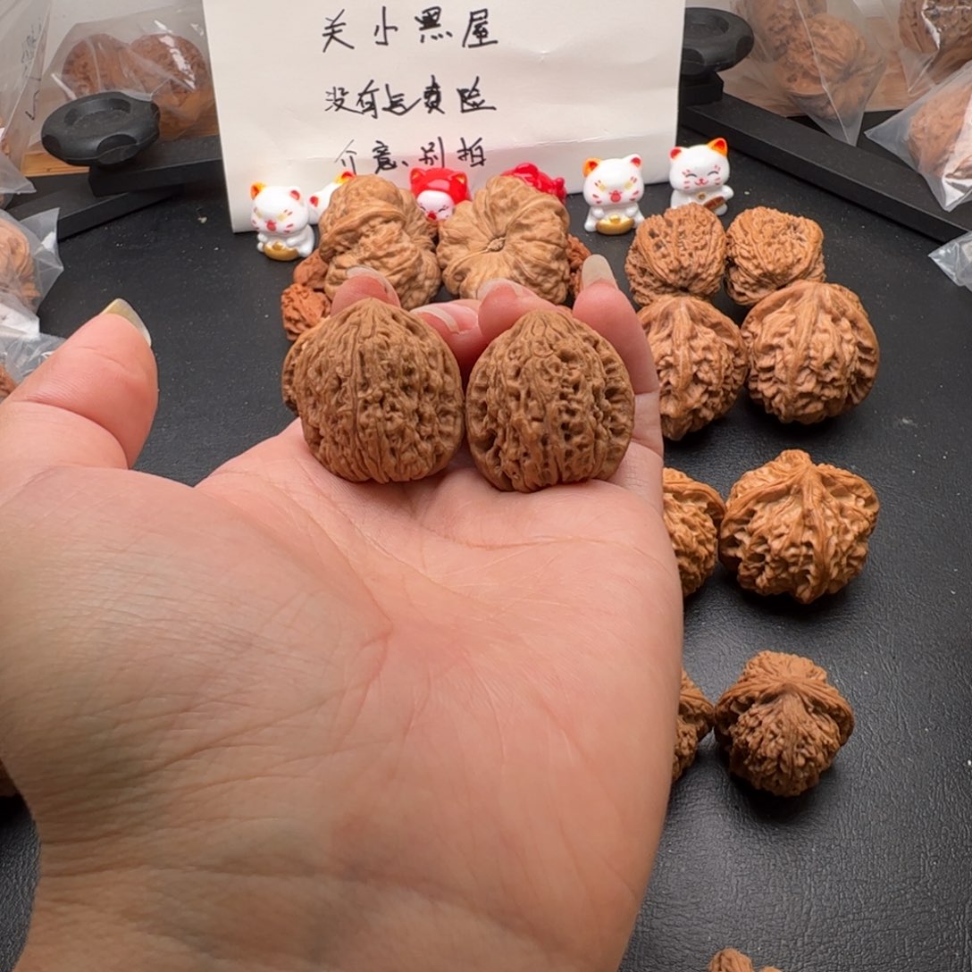 「***」文玩核桃把件南疆石